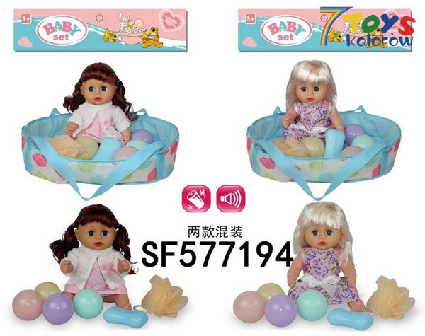 Lalka SF577194 Mix kolor 