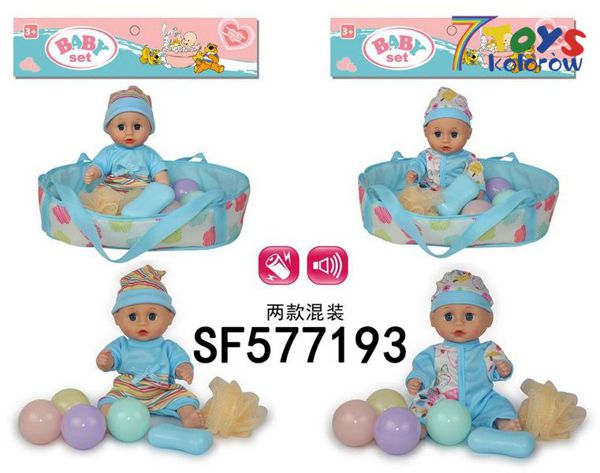 Lalka SF577193 Mix kolor  1