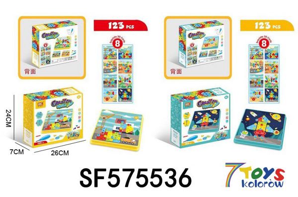 Paznokcie Zwierzwcy Grzyb  SF575536 Mix kolor  1