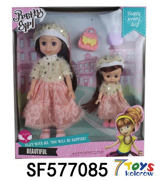 Lalka SF577085 Mix kolor  1
