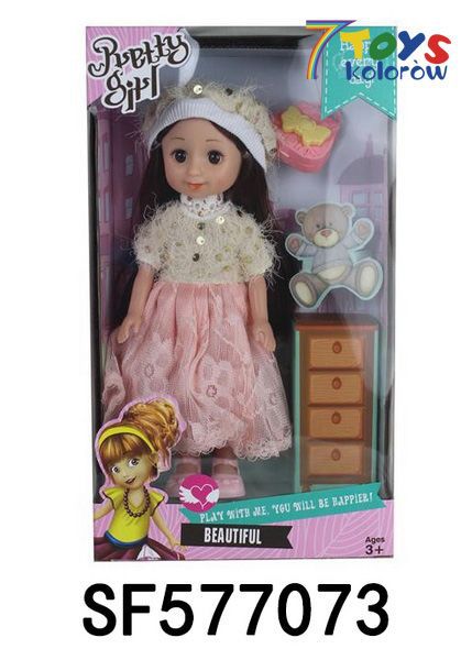 Lalka SF577073 Mix kolor  1