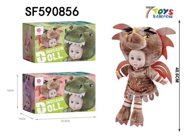 Lalka SF590856 Mix kolor  1