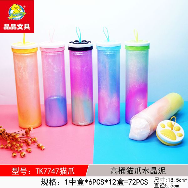 SLIME 6277 MIX KOLOR