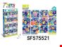 Puzzle Kosmiczny Lot SF575521 Mix kolor  1