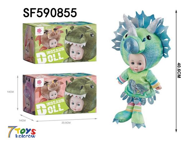 Lalka SF590855 Mix kolor  1