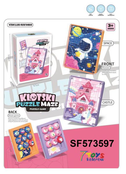 Labiryt Puzzli SF573597 Mix kolor  1