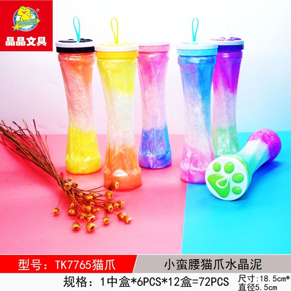 SLIME 7175 MIX KOLOR 1