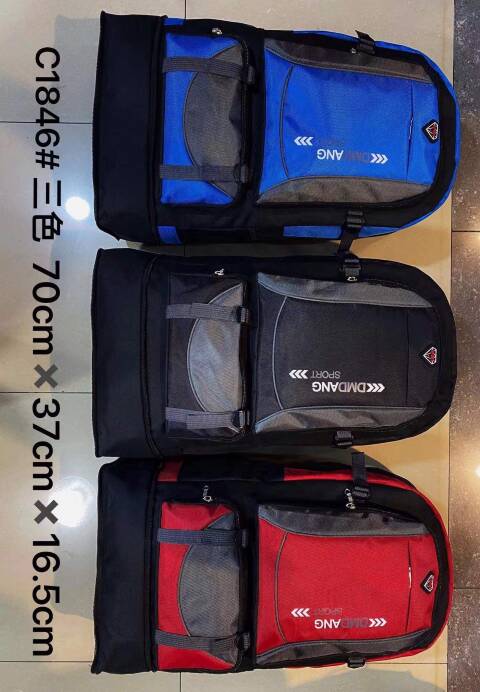 Plecak męskie C1846 Mix kolor Standard 1