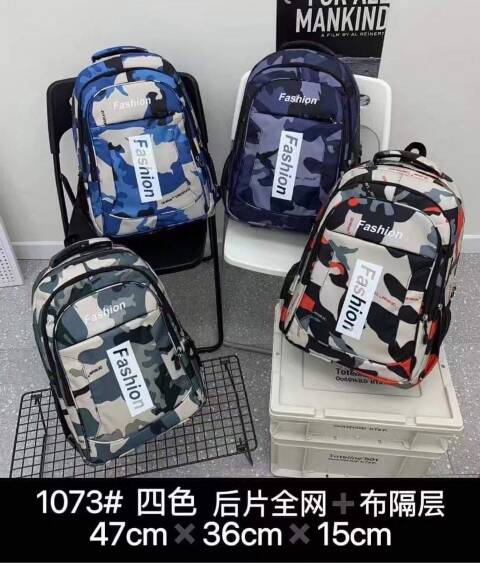 Plecak męskie 1073 Mix kolor Standard 1