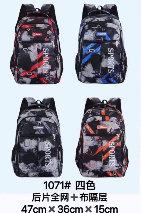 Plecak męskie 1071 Mix kolor Standard