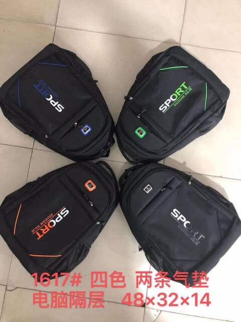 Plecak męskie 1617 Mix kolor Standard 1