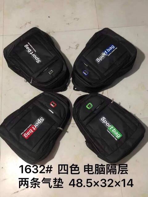 Plecak męskie 1632 Mix kolor Standard 1