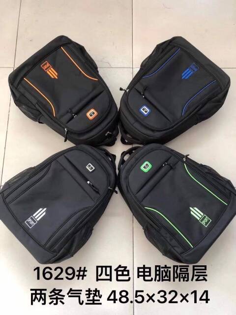 Plecak męskie 1629 Mix kolor Standard