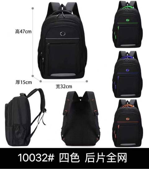 Plecak męskie 10032 Mix kolor Standard 1