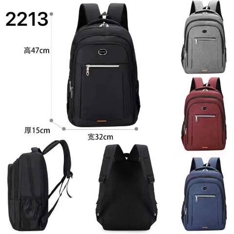 Plecak męskie 2213 Mix kolor Standard