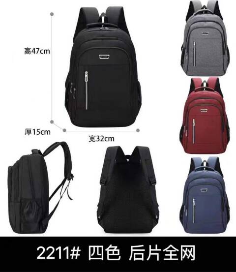 Plecak męskie 2211 Mix kolor Standard