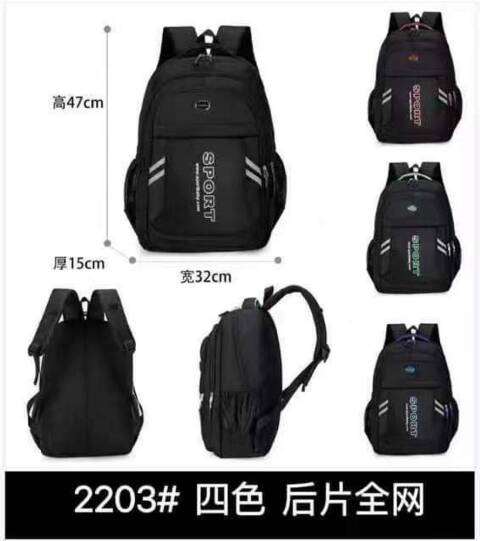 Plecak męskie 2203 Mix kolor Standard 1