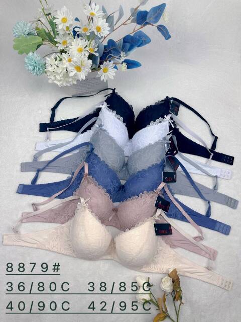 Biustonosze damskie 8879 1 kolor C 1