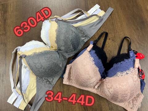 Biustonosze damskie 6304D 1 kolor D