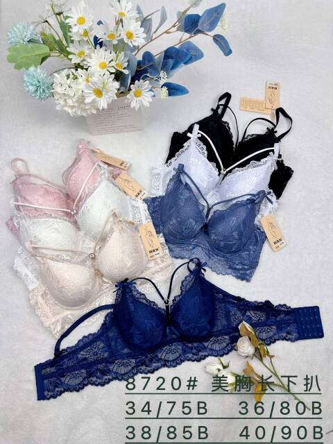 Biustonosze damskie 8720 1 kolor B 1