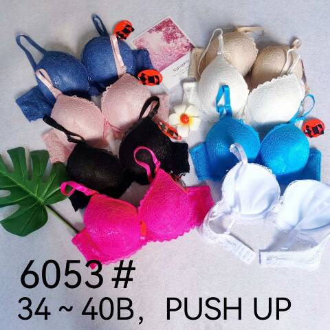 Biustonosze damskie 6053 1 kolor B 1