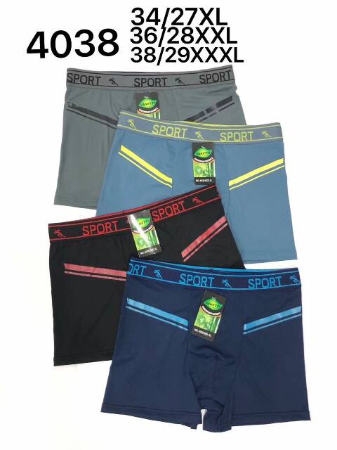 Bokserki  Męskie 4038 Mix kolor XL-3XL 1