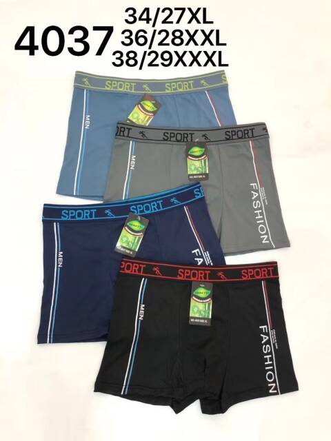 Bokserki  Męskie 4037 Mix kolor XL-3XL 1