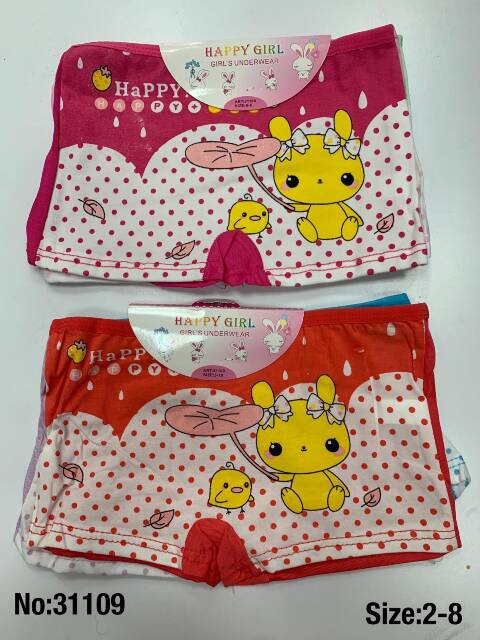 Bokserki dziewczęce 31109 Mix kolor 2-8 1