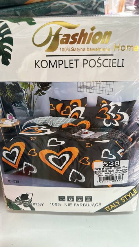 Komplet pościeli 4 części 2758 1 kolor 200x220 1