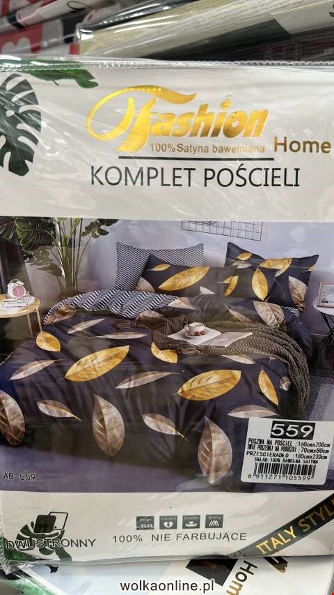 Komplet pościeli 4 części 2768 1 kolor 160x200