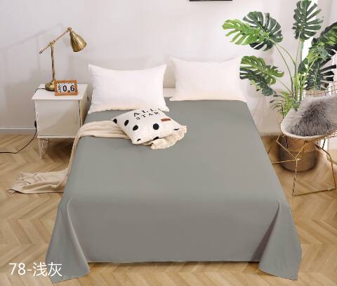 Prześcieradła 2784 1 kolor 160x210