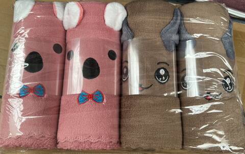 Komplet Ręcznik 2 Części 2902 Mix kolor 70x140