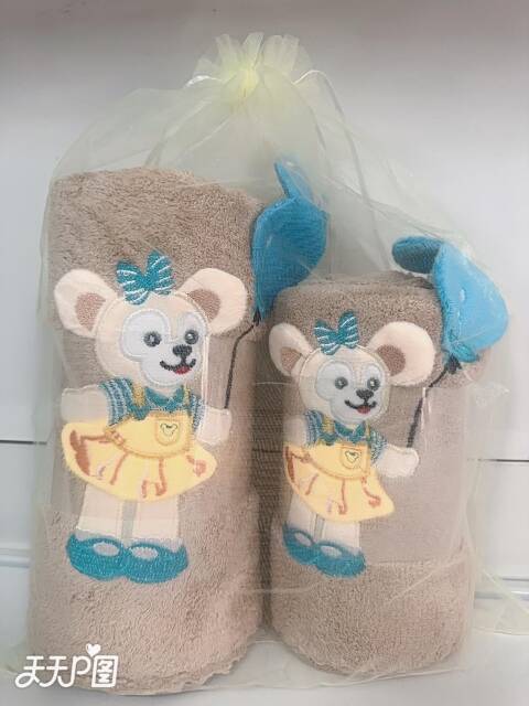 Komplet Ręcznik 2 Części 2908 Mix kolor 70x140,50x100 1