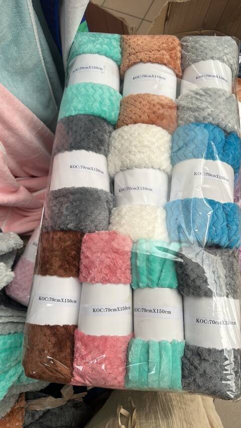  Ręcznik 2925 Mix kolor 70x150 1