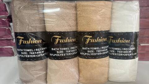  Ręcznik 2928 Mix kolor 70x140 1