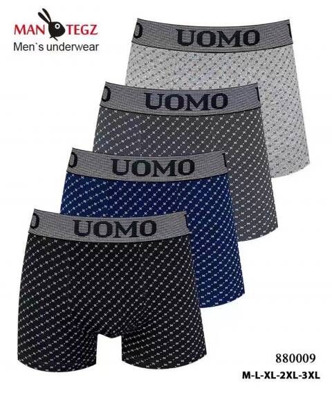 Bokserki Męskie 880009 Mix kolor M-3XL 1