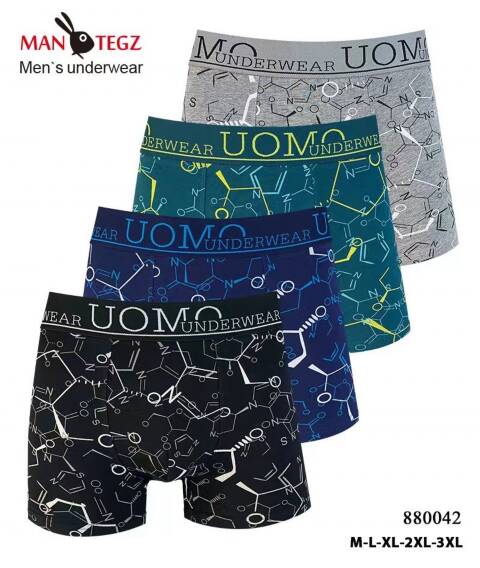 Bokserki Męskie 880042 Mix kolor M-3XL 1