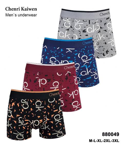 Bokserki Męskie 880049 Mix kolor M-3XL 1