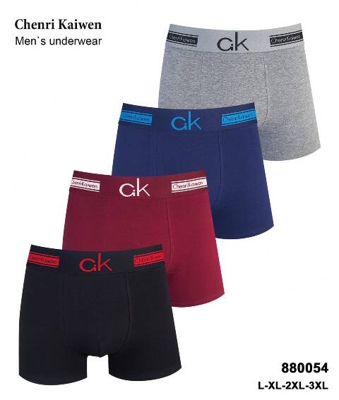 Bokserki Męskie 880054 Mix kolor M-3XL