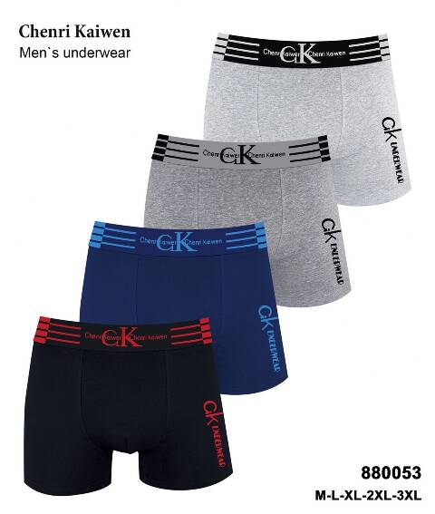 Bokserki Męskie 880053 Mix kolor M-3XL 1