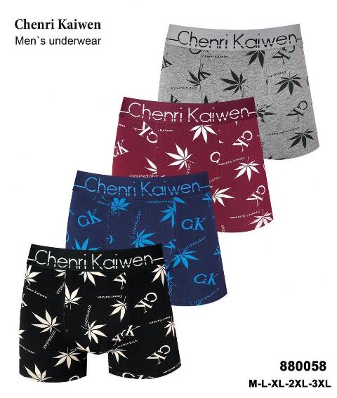 Bokserki Męskie 880058 Mix kolor M-3XL