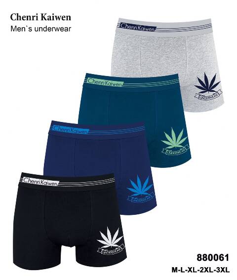 Bokserki Męskie 880061 Mix kolor M-3XL 1