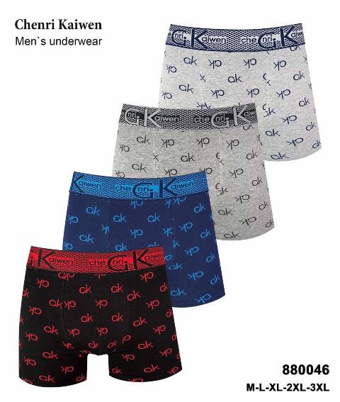 Bokserki Męskie 880046 Mix kolor M-3XL