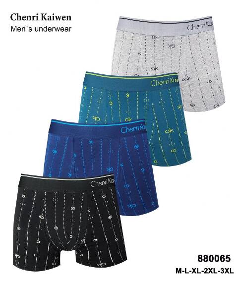 Bokserki Męskie 880065 Mix kolor M-3XL 1