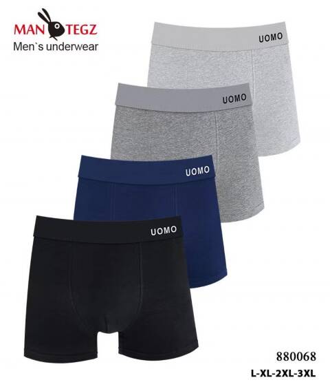 Bokserki Męskie 880068 Mix kolor L-3XL 1