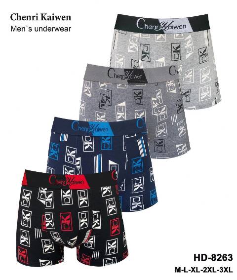 Bokserki Męskie HD-8263 Mix kolor M-3XL 1