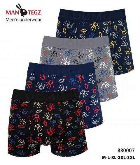 Bokserki Męskie 880007 Mix kolor M-3XL 1