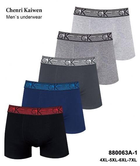 Bokserki Męskie 880063A-1 Mix kolor 4XL-7XL 1