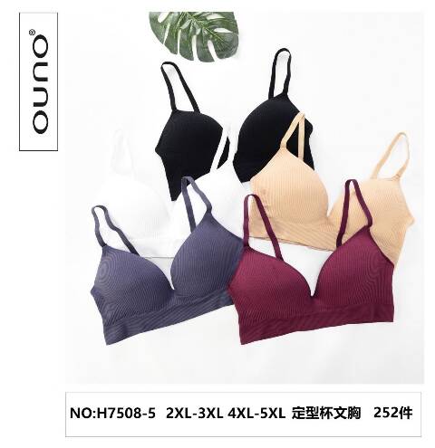 Topy damskie H7508-5 Mix kolor 2XL-5XL 1