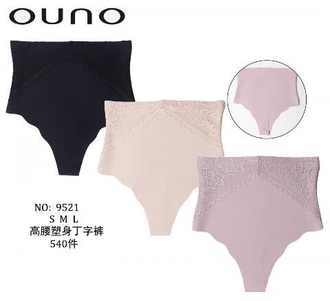 Majtki Modelujące Damskie 9521 Mix kolor S-L